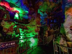 -泰安地下龙宫景区
