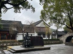 -鲁镇