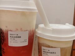 -眷茶臻选(锦艺城店)