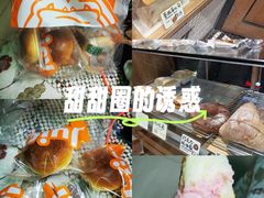 -Juicy Bakery(大学路店)