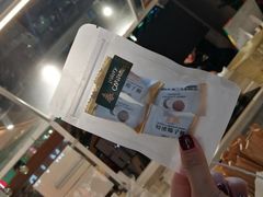 -是椰吱呀(工联店)