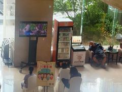 -山东政协大厦维景大酒店