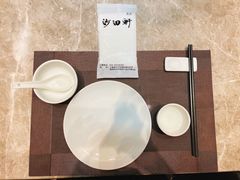 -沙田轩(古北店)