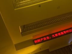 -雅典皇宫洗浴健身俱乐部(东岳大街店)