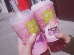 霸气芝士葡萄-奈雪的茶(中粮祥云小镇店)