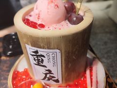 -北步园老火锅(戴家巷筒子楼店)