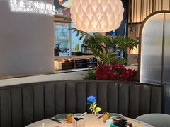 -雀蓝川菜(滨湖万象汇店)