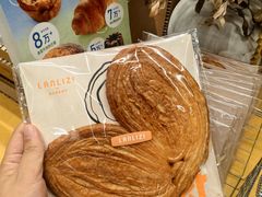 -LANLIZI BAKERY(COSMO店)