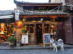 -飘香酒馆·私房菜