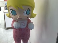 -泡泡玛特POPMART(蓝色港湾店)