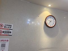 -勇利赵家烤肉坊(含光路店)