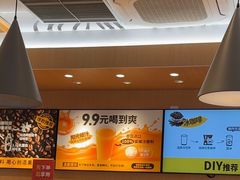 -菲滋意式餐厅(富阳东方茂店)
