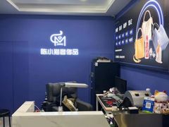 -亨得利名表服务中心(上海湾店)