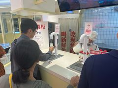 -红星前进面包牛奶公司(君太店)