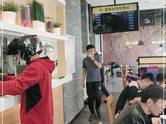 -吉野家(上地三街店)