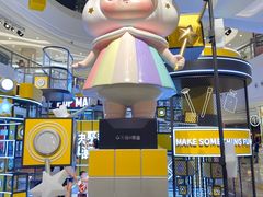 -泡泡玛特POPMART(天环购物中心店)