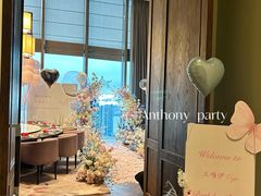 -悦轩中餐厅·高空江景·杭州柏悦酒店