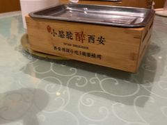-福苗小骆驼烧烤(大唐不夜城店)