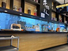 -吉野家(红博中央公园店)