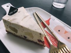 -UNIUNI(凯瑟琳广场店)