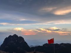 -黄山光明顶山庄