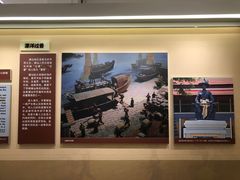 -汕头开埠文化陈列馆