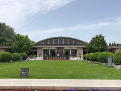 -秦始皇帝陵博物院-丽山园