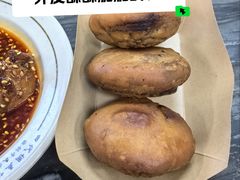 -西月城谭豆花(春熙路店)
