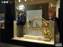 -HERMES(上海恒隆广场店)