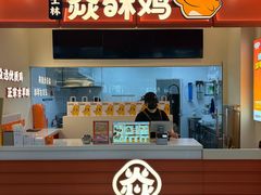 -宁波鄞州万达广场