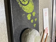 -海底捞火锅(泰安爱琴海店)