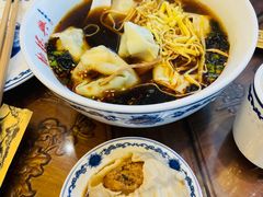 -勤德兴(湖滨路店)