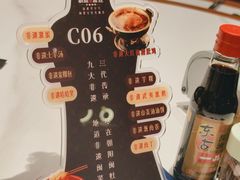 -朝阳闽灶·非遗文化闽菜馆·福建老字号(福飞路店)