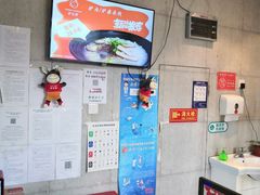 -驴世家驴肉火烧·凉皮·胡辣汤(五道口店)