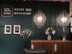 -宜家家居(哈尔滨商场店)