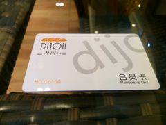 -帝戎(禾祥西路店)