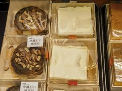 -OUR Bakery(三里屯太古里店)