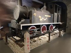 -中国铁道博物馆(正阳门馆)