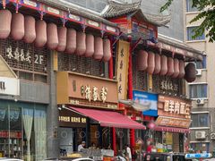 -味鼎长安·地道陕菜(凤城一路店)