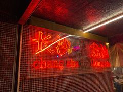 -文和友老长沙龙虾馆(化龙池店)
