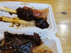 -叁省斋粉蒸肉甑糕·清真(回民街店)