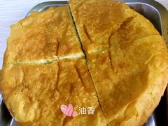 -阿叶羊杂碎(前进街店)