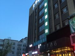 -全季酒店(大连星海公园店)