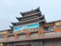 -济南方特东方神画