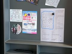-苏州观前街有熊酒店