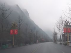 -娄山关景区