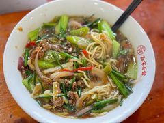 -孙家面馆(韩桥花苑店)