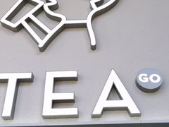 -喜茶(广州五羊邨店)