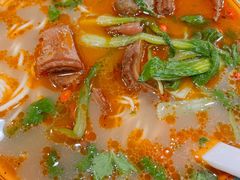 -金杨拉面王小吃面馆·牛三宝面·红烧牛肉粉