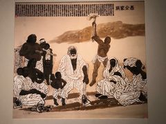 -江苏省美术馆(长江路新馆)